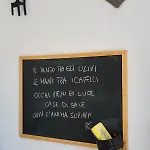 Il Giardino アパート