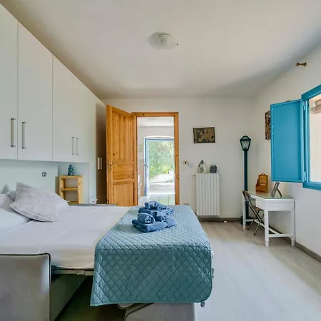 Il Giardino Apartment